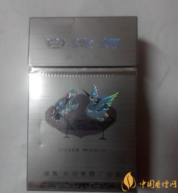 10元左右白沙煙價(jià)格表，精品白沙代代相傳