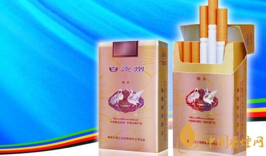 10元左右白沙煙價(jià)格表，精品白沙代代相傳