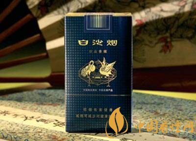 中高檔白沙煙價(jià)格表，白沙和天下最貴