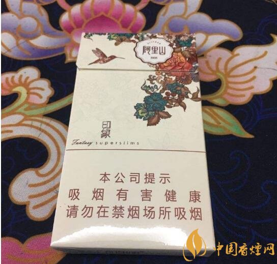 阿里山香煙價格表，阿里山景泰典藍最受歡迎