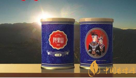 阿里山香煙價格表，阿里山景泰典藍最受歡迎