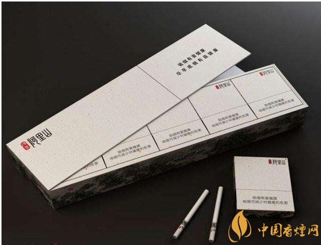 阿里山香煙價格表，阿里山景泰典藍最受歡迎