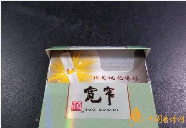 香煙養(yǎng)生是什么梗，哥抽的不是煙是爆珠