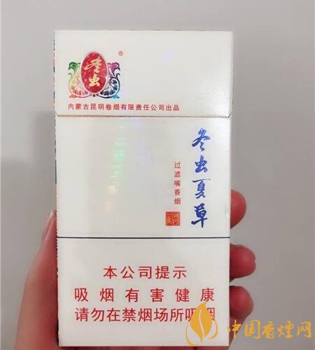 香煙養(yǎng)生是什么梗，哥抽的不是煙是爆珠