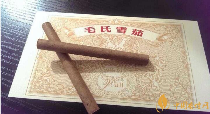 毛氏雪茄為什么這么貴，毛氏雪茄哪里能買(mǎi)到