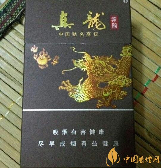 高檔真龍香煙價格表及圖片，真龍盛世天價香煙