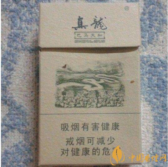 高檔真龍香煙價格表及圖片，真龍盛世天價香煙