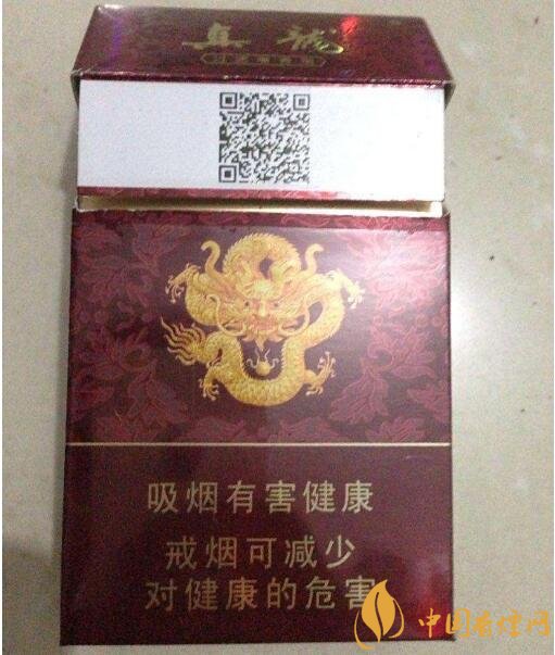 10元左右真龍香煙價(jià)格表，真龍(嬌子)價(jià)格最低