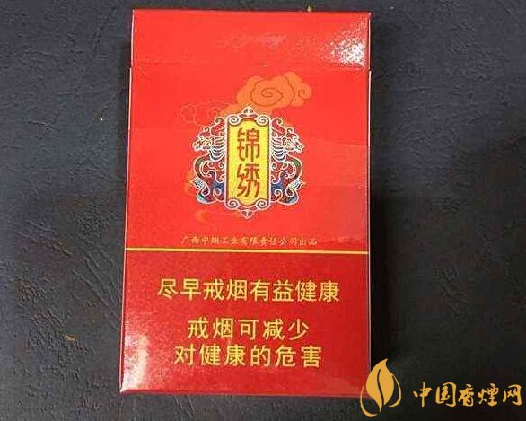 10元左右真龍香煙價(jià)格表，真龍(嬌子)價(jià)格最低