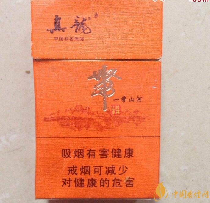 20元左右真龍香煙價格表，高香氣低危害