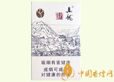 20元左右真龍香煙價格表，高香氣低危害