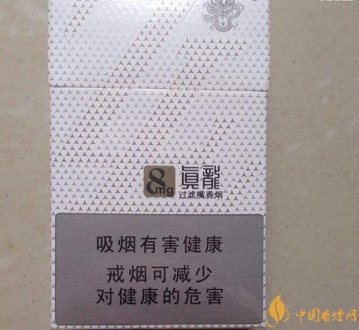 15元左右真龍香煙價格表，包裝高大山
