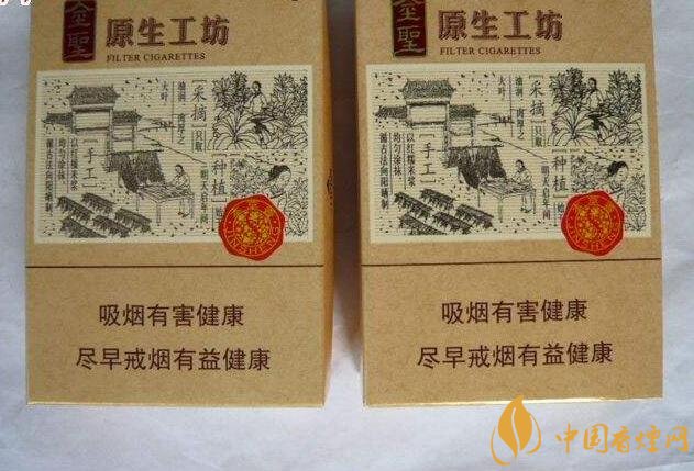 國產爆珠香煙排行榜，人參爆珠你抽過嗎