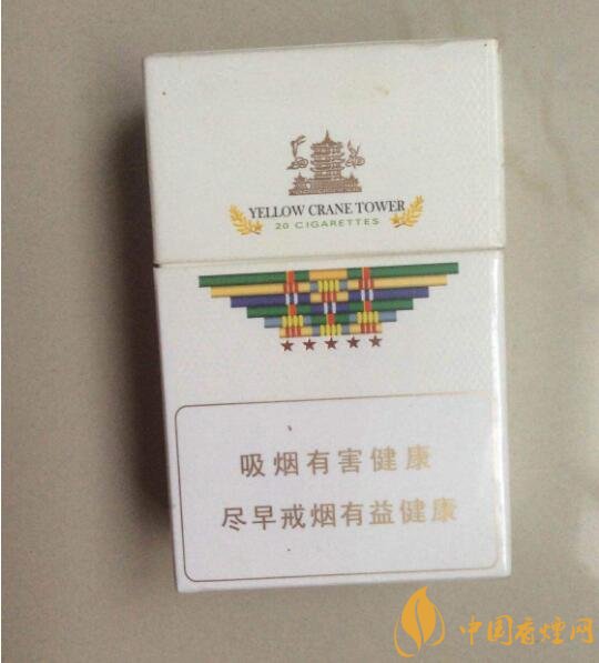 國產爆珠香煙排行榜，人參爆珠你抽過嗎