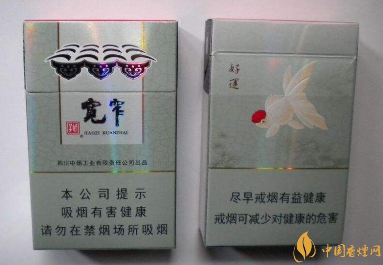 國產爆珠香煙排行榜，人參爆珠你抽過嗎