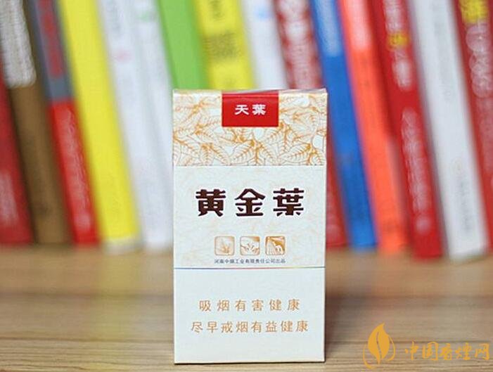 高檔細(xì)支香煙排行榜，過(guò)年送禮首選細(xì)支煙