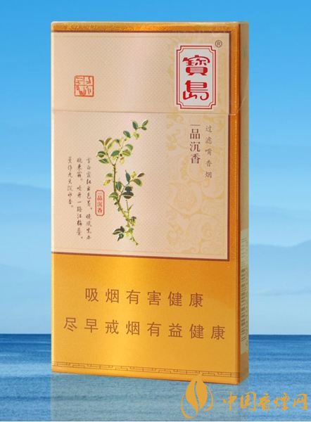 高檔細(xì)支香煙排行榜，過(guò)年送禮首選細(xì)支煙