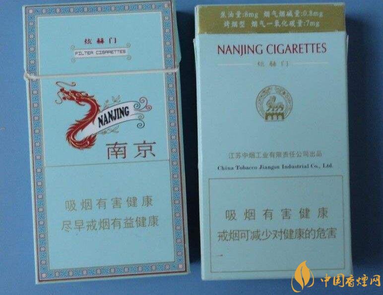 銷量最好細(xì)支香煙排行榜，蘇產(chǎn)細(xì)支煙第一