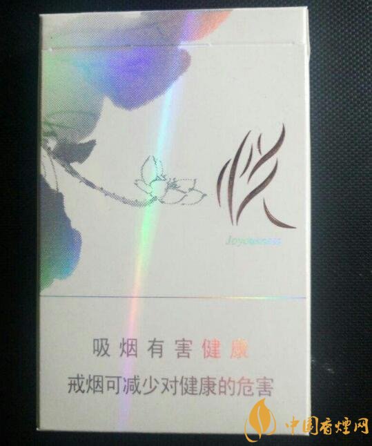 銷量最好細(xì)支香煙排行榜，蘇產(chǎn)細(xì)支煙第一