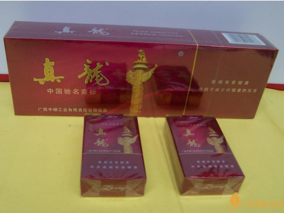 20元檔銷(xiāo)量最好香煙排行榜，天子金突破十萬(wàn)