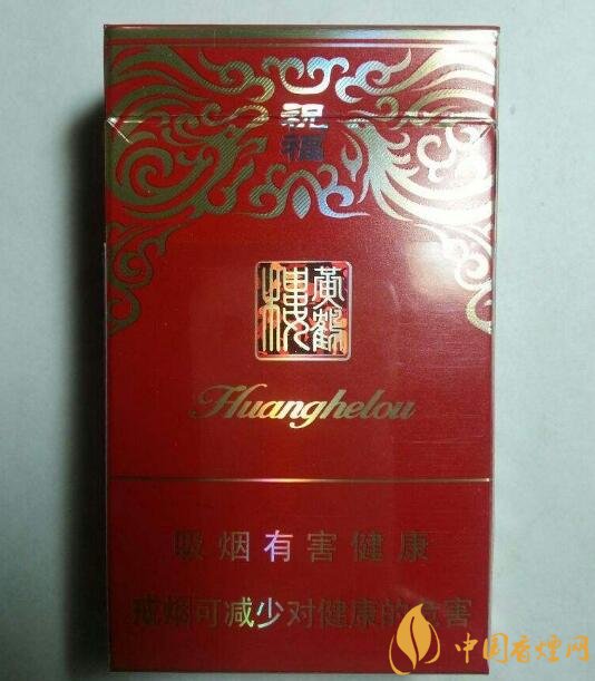 20元檔銷(xiāo)量最好香煙排行榜，天子金突破十萬(wàn)