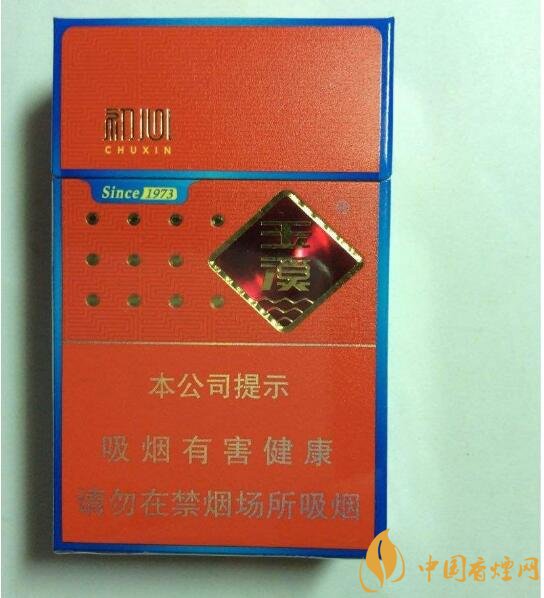 20元檔銷(xiāo)量最好香煙排行榜，天子金突破十萬(wàn)