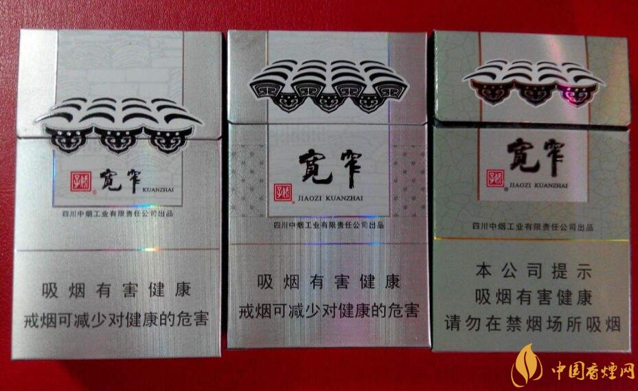 最貴的女士香煙排行榜，女士香煙偏向低焦