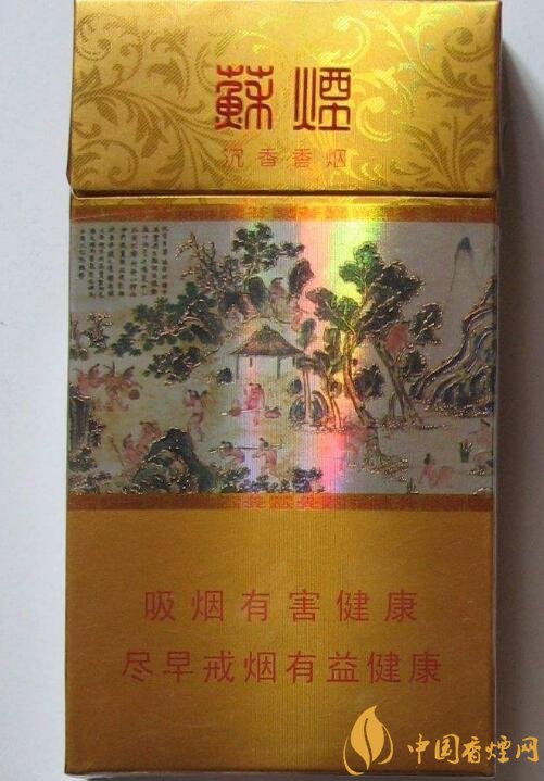 最貴的女士香煙排行榜，女士香煙偏向低焦