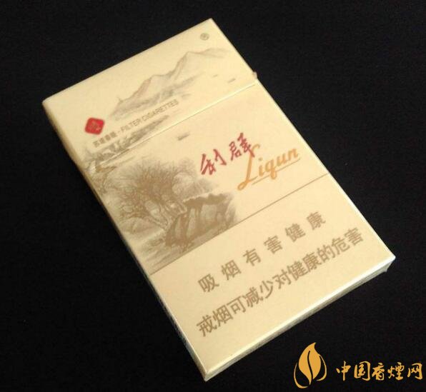 最貴的女士香煙排行榜，女士香煙偏向低焦