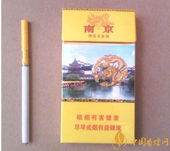 最貴的女士香煙排行榜，女士香煙偏向低焦