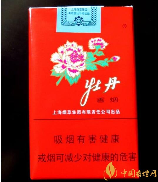 中國出口香煙排行榜，中華玉溪備受青睞