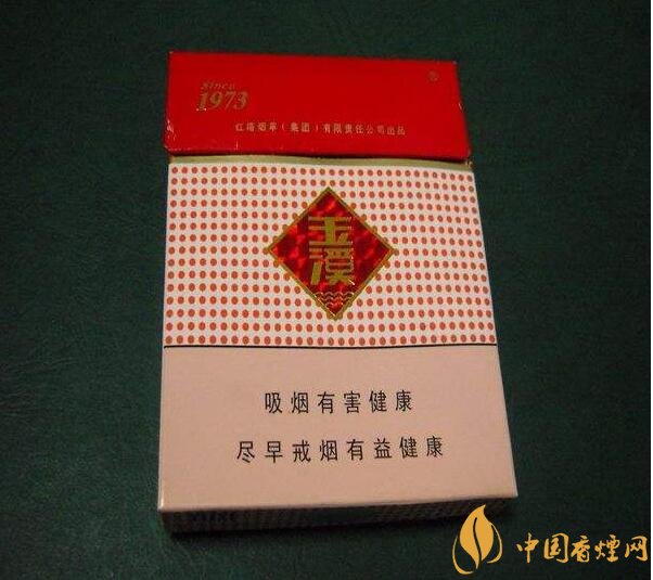 中國出口香煙排行榜，中華玉溪備受青睞