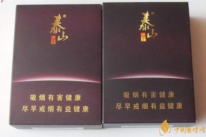 高端香煙排行榜，非賣香煙有市無價