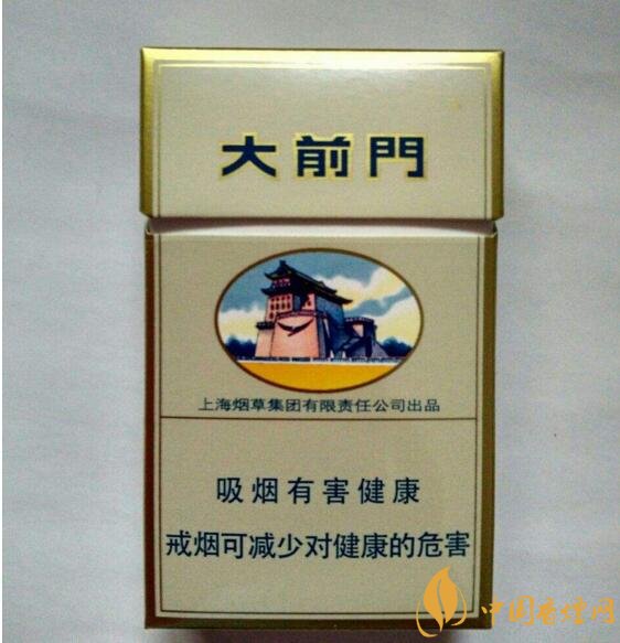 上海煙草集團旗下香煙有哪些，生產(chǎn)特供香煙