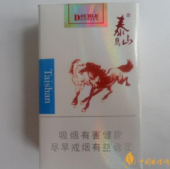 銷量最好國產(chǎn)混合型香煙排行榜，中南海第一