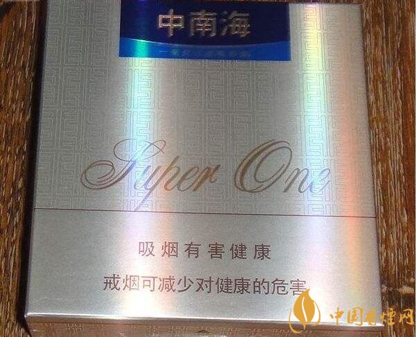 銷量最好國產(chǎn)混合型香煙排行榜，中南海第一