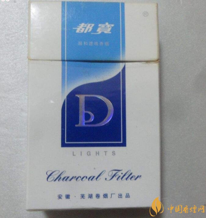 銷量最好國產(chǎn)混合型香煙排行榜，中南海第一