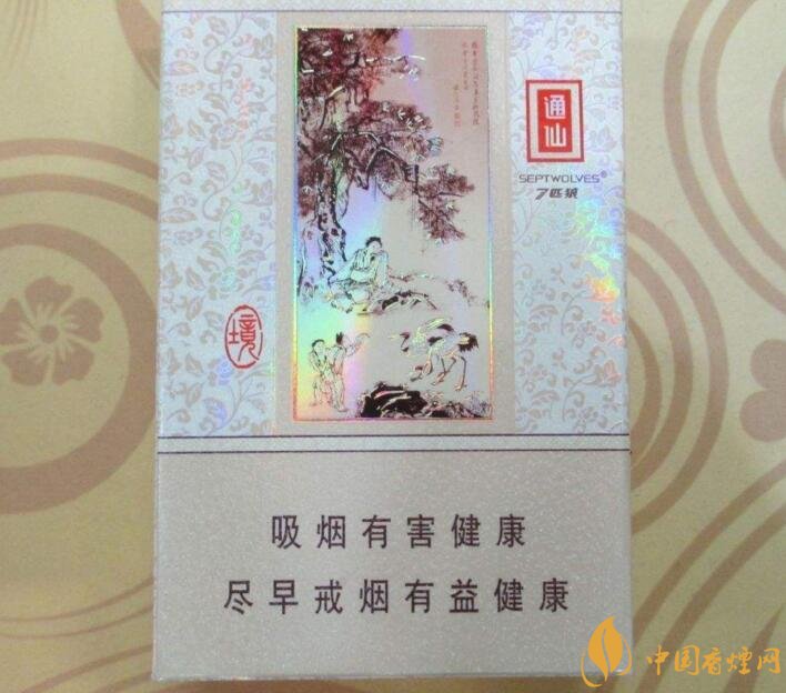 最受歡迎全開式香煙排行榜，高端大氣上檔次