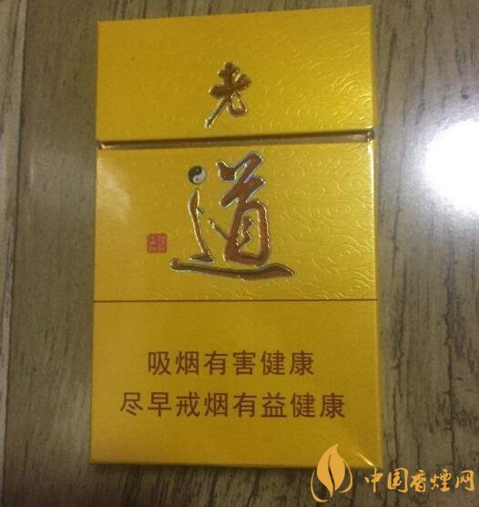 佛系香煙,道系香煙,儒系香煙，你抽過哪一種