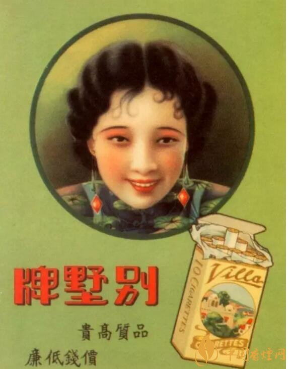 民國時期香煙廣告排行，哈德門尺度有點大 