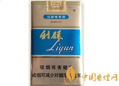 性價(jià)比最高香煙排行榜，中華煙光環(huán)值多少錢