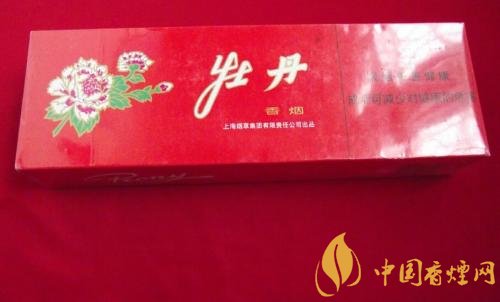 牡丹333香煙價(jià)格多少，牡丹333用的是中華煙煙草嗎