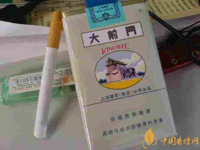 牡丹333香煙價(jià)格多少，牡丹333用的是中華煙煙草嗎