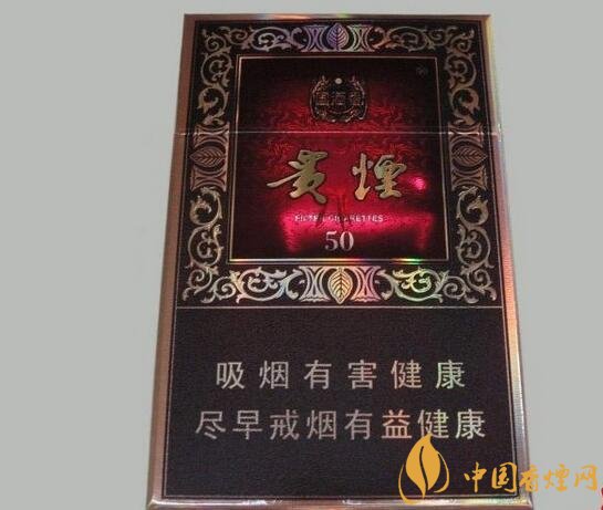 國(guó)產(chǎn)fb煙排行榜，fb煙是什么意思