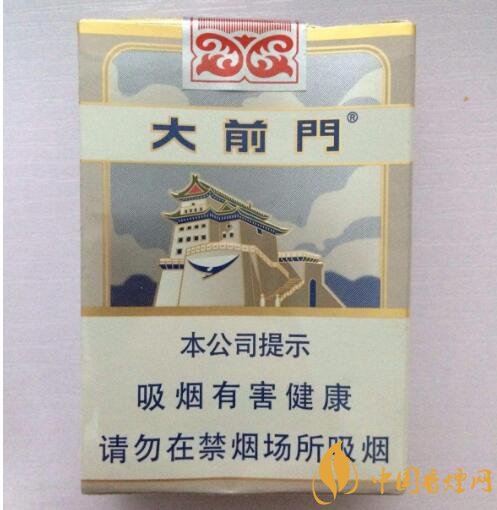 國產短支香煙銷量排行榜，一寸短一寸險