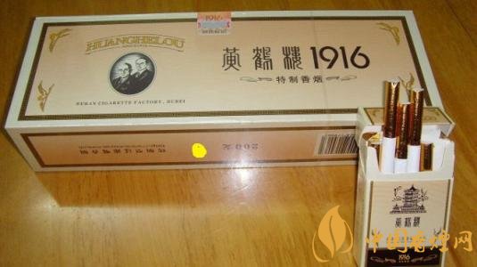 國產短支香煙銷量排行榜，一寸短一寸險