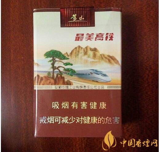 國產短支香煙銷量排行榜，一寸短一寸險