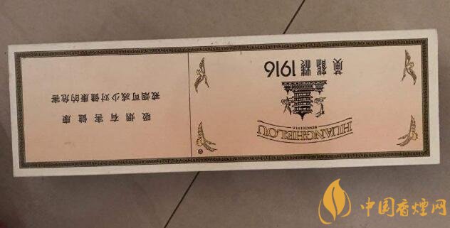 國(guó)產(chǎn)高端短支香煙排行榜，短支香煙更有檔次