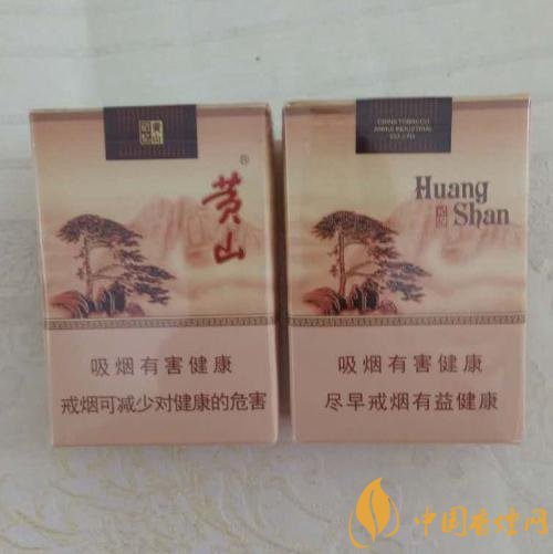 15元左右短支香煙排行榜，顏值和口感并存