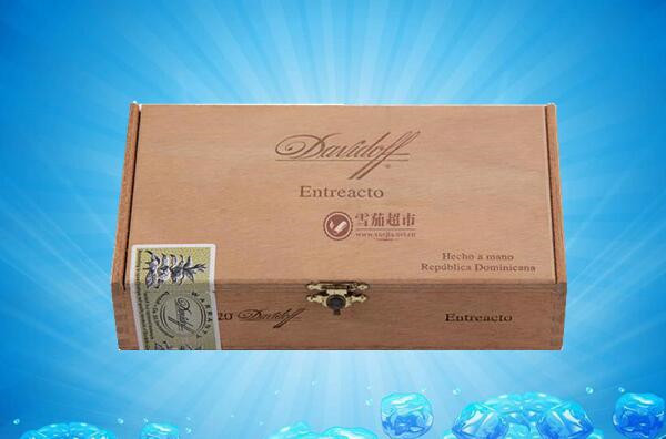 大衛(wèi)杜夫雪茄(大衛(wèi)杜夫安設度)怎么樣 大衛(wèi)杜夫安設度好抽嗎